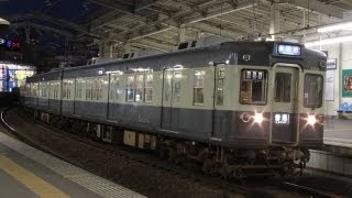 【青電】 京成電鉄3300形 3356編成 京成千葉駅 発車