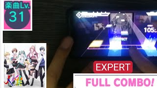 Jinsei (人生) [EXPERT 31] Full Combo【プロセカ】