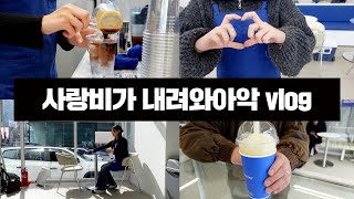 갈바트 세계관 충돌 (어벤져스 총 출동) | VLOG ep.44