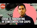 China's semiconductor chips are worrying the US—chip war's unfurling