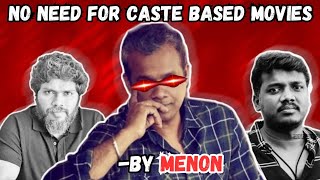 No need for Caste movies- GVM and Gopinath Interview