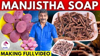 MANJISTHA SOAP MAKING FULL VIDEO | மஞ்சிஸ்தா சோப்பு செய்முறை முழு வீடியோ | SOAP ORDER : 8903645900