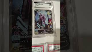 曬曬自己的鑑定小收藏Pokémon card game