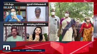 സിപിഎം മന്ത്രിസഭയിൽ പുതുമുഖങ്ങളെ തിരഞ്ഞെടുത്തതിന് പിന്നിലുള്ള ലോജിക്കെന്താണ്? ധന്യ രാജേന്ദ്രൻ