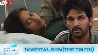 Ala Vaikunthapurramuloo BGMS-Hospital BGM(The Truth)| Allu Arjun,Pooja Hegde | Trivikram | SS Thaman