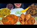 ASMR:SPICY KING FISH DOPIAZA+MUTTON BONE+ SPICY CHICKEN BHUNA+FISH CHORCHORI||ZAKIA-SPICY ASMR