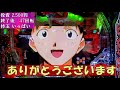 【エヴァ真紅】カヲルくんに「ありがとう」と言われた結果