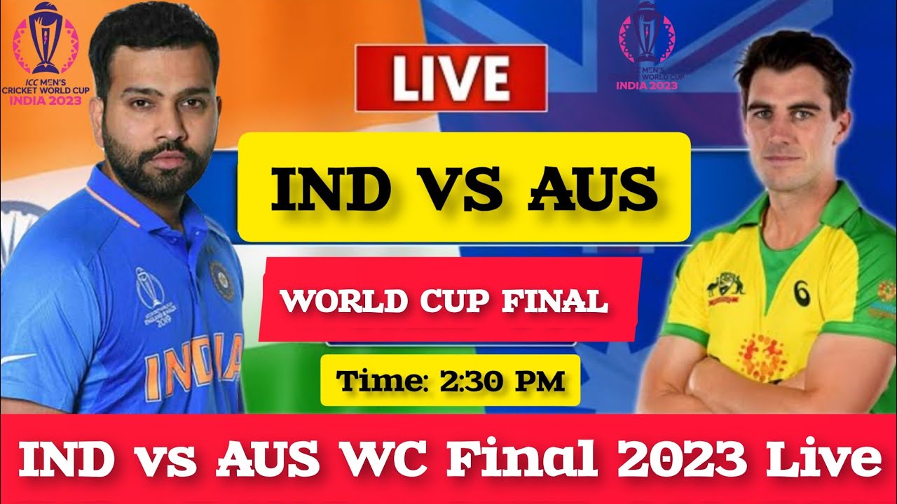 IND Vs AUS WC Final 2023 Australia से दोहरा हिसाब चुकता करने उतरेगी टीम ...