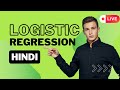 Machine Learning Tutorial Python - 8: Logistic Regression (Binary Classification) Tutorials In Hindi