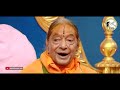 कैसी सेवा से प्रसन्न होंगे श्री भगवान सेवा का पूरा सिद्धान्त jagadguru shri kripalu ji maharaj