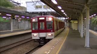 【快速急行の増結用編成！】近鉄奈良線 1252系2連+2連 回送 石切駅 Kintetsu Railway Japan