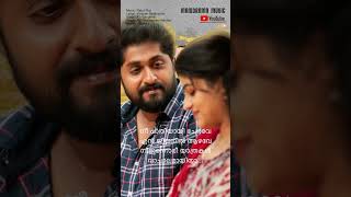 beautiful Romantic duet song from the new Malayalam Movie HIGUITA