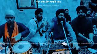 GSJ Weekly Kirtan Samagam | A-1 Janakpuri | 12/08/2023