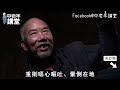 你以為的運動養生，反而會讓你短命！專家揭露驚人真相：你已被騙60年了！不信就花2分鐘看看【中老年講堂】