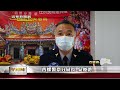 西螺分局轄區派出所長佈達 吳厝.豐榮新所長上任 雲林新聞網