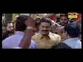 janathipathyam movie scene 20 k. madhu suresh gopi urvashi balachandra menon vani viswanath