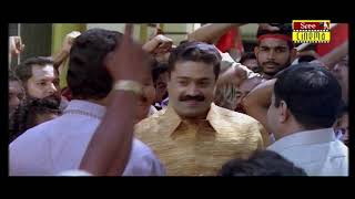 Janathipathyam | Movie Scene 20|K. Madhu | Suresh Gopi | Urvashi | Balachandra Menon| Vani Viswanath