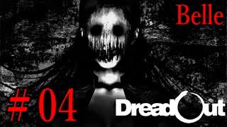 ＃04【海外版 零？】「Dread Out 」実況プレイ　ちょっとおもしろい？ゲーム実況