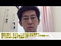 東京の傷跡治療クリニック、傷跡の種類にはどんなものがあるの？