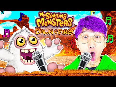 MY SINGING MONSTERS DAWN OF FIRE – CONTINENT – FULL SONG! (LANKYBOX Playing MY SINGING MONSTERS!)