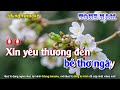 karaoke l mÙa xuÂn ĐẦu tiÊn tone nam muaxuandautien tuankhanh xuân tet @dung.karaoke nhạc sống