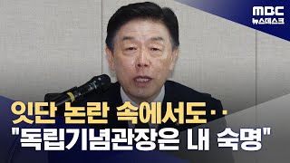 김형석 \