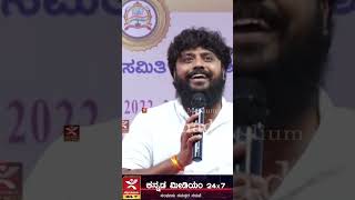 ಲೈಫ್ ಅಲ್ಲಿ ಎಲ್ಲಾ ಸಿಗುತ್ತೆ...| Pradeep eshwar Motivation | ಪ್ರದೀಪ್ ಈಶ್ವರ್