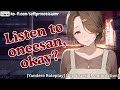 Yandere Big Sis Wants To Keep You Under Her Care [Yandere asmr] [Manipulative Oneesan] [f4a]