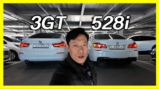 BMW 가솔린 디젤을 선택한다면? 528i 와 3GT 비교 해 보자