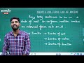 iit aiims 2027 screening test syllabus content analysis physics 14 09 2024 08 00 pm