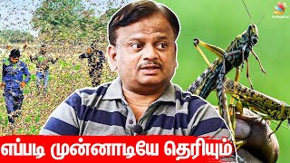 Locust Attack -ஐ தடுக்க முடியும்: KV Anand | Suriya, Kaappan, Ayan 2, Soorarai Pottru | Tamil News