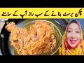 KFC Style Fried Chicken Recipe l Kentucky fried chicken l The Easiest And Most Delicious Way To  KFC