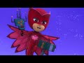 ‪睡衣小英雄 第1季 | 猫头鹰女的新招式 | PJ Masks Chinese | 动画片‬