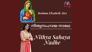 Nithya Sahaya Nadhe