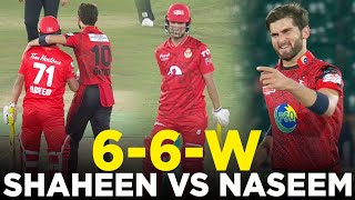 PSL 9 | Shaheen Shah Afridi vs Naseem Shah | Islamabad United vs Lahore Qalandars | Match 23 | M1Z2A
