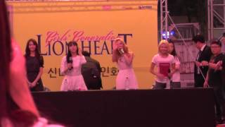 150827 SNSD fan sign Daejeon 01/13