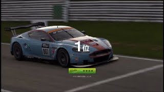 グランツーリスモ® 7 アストンマーチン DBR9 GT1をブランズハッチでテスト