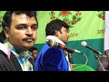 rongila vandari mawlare choto rojjob dewan রংগিলা ভান্ডারি মাওলারে ছোট রজ্জব দেওয়ান