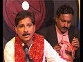 Weh na wann by dushyant aahuja poet hussain bux khadim
