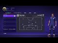 fifa21 プロクラブ参加型パブリック　フレンド申請またはチーム検索お願いいたします_ ._. _