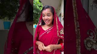 బెంగాలీ భార్య Part-1 😂😂 || Allari Aarathi Videos || Funny videos #trending #shorts