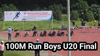 100M Run Boys U20 Final | Maharashtra State Junior U18 \u0026 U20 Athletics Championship 2023 Nashik