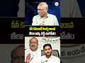 ycpleaders ycpmlaroja rkroja jagancomments kodalinani vallabanenivamsi devineniavinash jagan