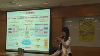 10. DIGI+Talent跨域數位人才創新應用組(第22屆全國大專校院資訊應用服務創新競賽)