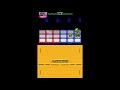 Game Over: Mega Man Battle Network 5 - Double Team (Nintendo DS)