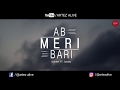 AB MERI BARI | DANNY Ft. SeeMo (OFFICIAL MUSIC VIDEO) | Rap Song 2018