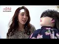 一家團圓│ep140 家玲成功說服家嬿背叛千面 調換身分卻遭千面識破 family reunion│ vidol.tv