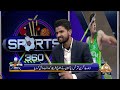 sports 360 i 23 12 2024