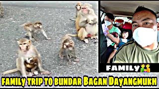 Family trip Dayangmukh kheroni West karbi anglong /@boilunvlogs1556