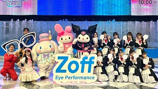 【4K】高嶺のなでしこ EYEがむぎゅっとフェス Zoff 池袋サンシャインシティ噴水広場